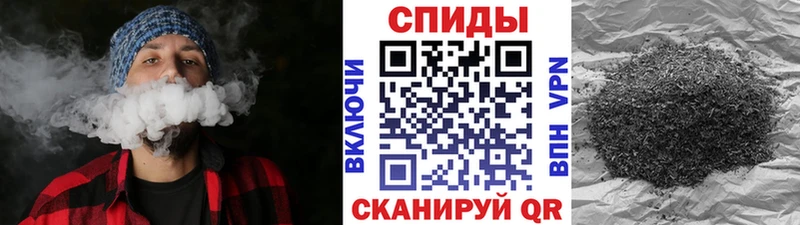 даркнет сайт  Анива  Бутират бутандиол 
