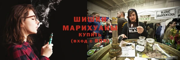 гидропоника Алексин
