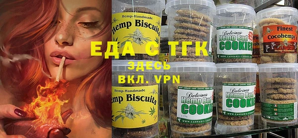 гидропоника Алексин