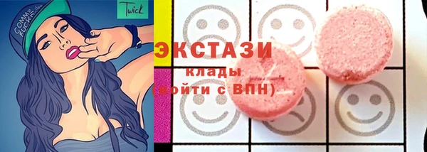 дмт Семёнов