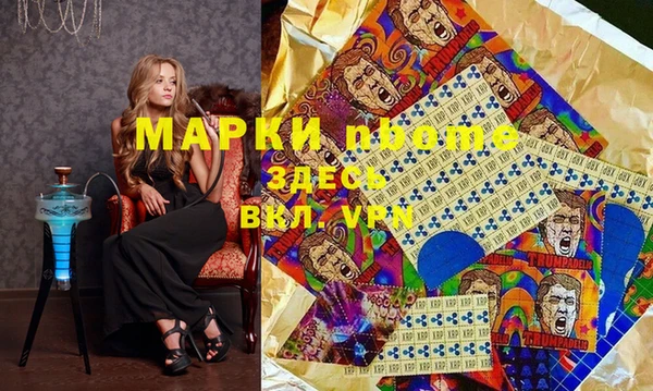 дмт Семёнов