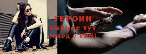 прущая мука Семилуки