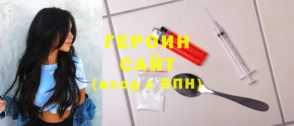 хмурый Семикаракорск