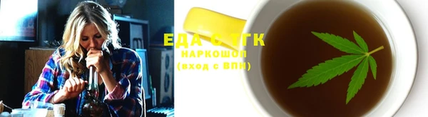 гидропоника Алексин