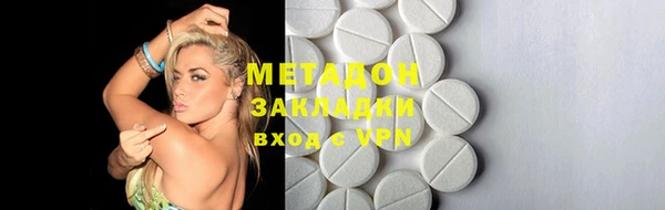 прущая мука Семилуки