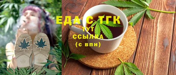 spice Алексеевка