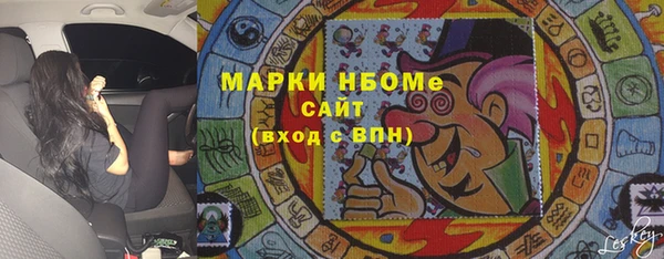 меф VHQ Алзамай