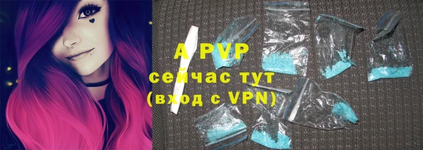 меф VHQ Алзамай