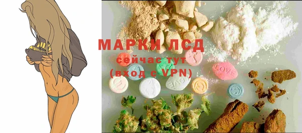 гидропоника Алексин