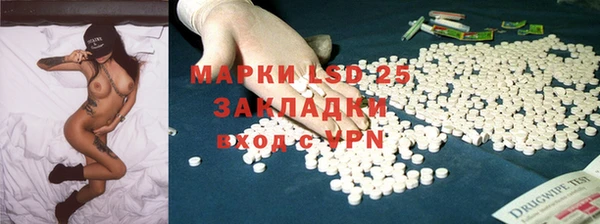 spice Алексеевка