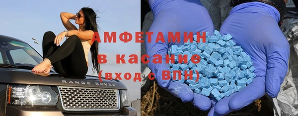 гидропоника Алексин