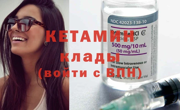 меф VHQ Алзамай