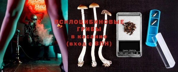 меф VHQ Алзамай
