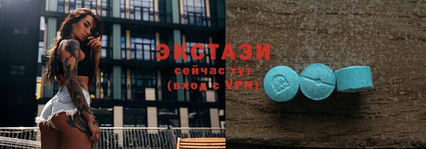spice Алексеевка