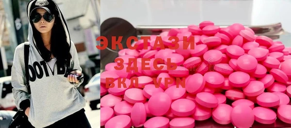 прущая мука Семилуки