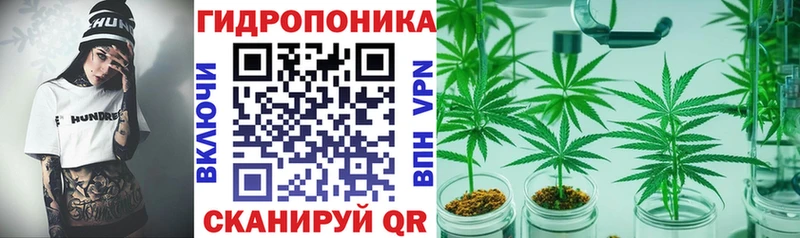МАРИХУАНА VHQ  купить  цена  Анива 