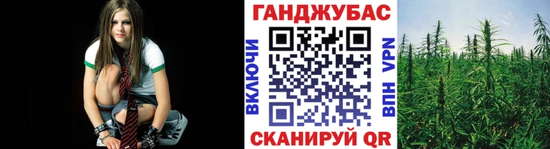 Конопля Amnesia Анива